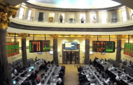 البورصة تربح 3.4 مليار جنيه بدعم محلي في منتصف تعاملات اليوم