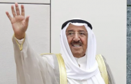أمير الكويت يعلن الاستنفار العام لمواجهة كورونا