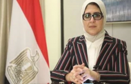 الصحة: تسجيل 39 حالة إصابة جديدة بكورونا.. ووفاة 5 حالات