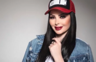 ديانا كرزون: لعيونك يا أردن إحنا معك