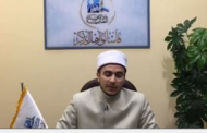 دار الإفتاء: الكحول بمفرده ليس خمرا ولا نجسا