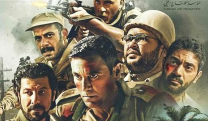 عرض فيلم الممر لـ أحمد عز في مهرجان المركز الكاثوليكي.. الأربعاء المقبل