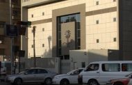 استئناف الرحلات بين مصر والسعودية للمواطنين اليوم وغدا