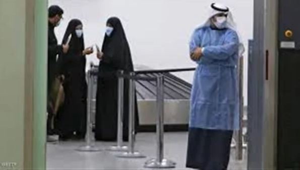 الكويت تسجل ارتفاعا جديدا في عدد الإصابات بـ كورونا