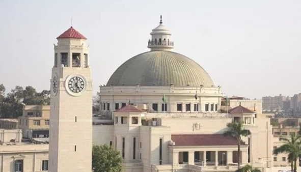 جامعة القاهرة تمنح الموظفات والأكاديميات الحاضنات إجازة خلال فترة تعليق الدراسة