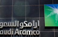 توجيه عاجل لـ شركة أرامكو من الحكومة السعودية