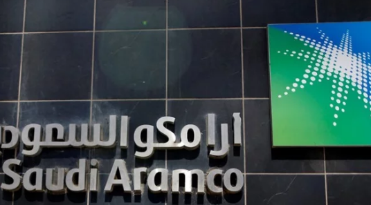توجيه عاجل لـ شركة أرامكو من الحكومة السعودية