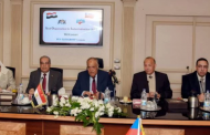 توقيع مذكرة تفاهم بين الهيئة العربية للتصنيع وشركة هواوى