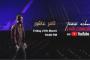 اشرف رشاد عثمان رفع مدة عزل العائدين من الخارج إلى 28 يومًا إجراء احترازي قوي من جانب الصحة لملاحقة كورونا
