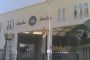 مصر للطيران تجري عمليات تطهير وتعقيم لمعدات التموين بالخدمات الجوية