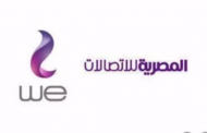 المصرية للاتصالات: غدا بدء تسليم شرائح التابلت في الإدارات التعليمية
