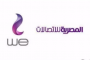 مصر تدين استهداف الحوثي مدينتي الرياض وجازان بصواريخ باليستية