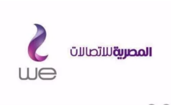 المصرية للاتصالات: غدا بدء تسليم شرائح التابلت في الإدارات التعليمية