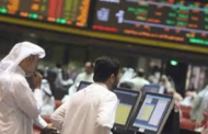 السعودية الأعلى.. بورصات الخليج تعزز المكاسب وسط توقعات تحفيز
