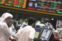 تراجع ملحوظ في أسعار الذهب اليوم في السعودية