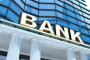 حرب كورونا على الاقتصاد.. النواب يكشف أسباب خفض أسعار الفائدة 3%