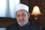 كيف تعقم السعودية الحرمين؟