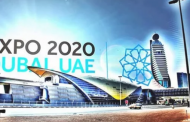 الإمارات تتجه لتأجيل أضخم حدث عالمي على أراضيها بسبب كورونا