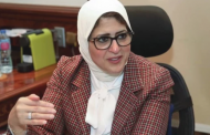 الصحة تروي تفاصيل حالة الوفاة وإصابات ضحايا فيروس كورونا اليوم