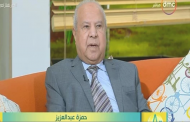 يوم الشهيد.. بطولات وتضحيات جيل لجيل