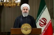إيران تعلن إلغاء جميع القيود المفروضة على برنامجها النووي