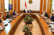 السيسى يوجه بتوفير السلع الأساسية بأسعار مناسبة فى المحافظات