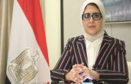 وزيرة الصحة: 33 حالة إيجابية بـ كورونا ستُنقل للحجر الصحي