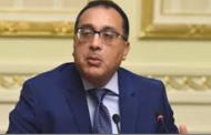 5 قرارات هامة من الحكومة لدعم البورصة.. تعرف عليها