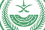 اشرف رشاد عثمان رفع مدة عزل العائدين من الخارج إلى 28 يومًا إجراء احترازي قوي من جانب الصحة لملاحقة كورونا