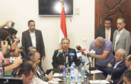 الوطنية للصحافة: انتهاء ترتيبات انتخابات روزاليوسف ووكالة الشرق الأوسط والقومية للتوزيع
