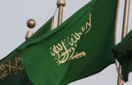 السعودية تفرض إجراءات احترازية في السجون لمنع انتشار كورونا