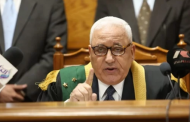 المؤبد لـ 3 متهمين والمشدد 15 عاما لـ 4 آخرين في خلية داعش الجيزةالمؤبد لـ 3 متهمين والمشدد 15 عاما لـ 4 آخرين في خلية داعش الجيزة