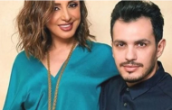 أحمد إبراهيم زوج أنغام يوجه رسالة مؤثرة لزوجته الأولى بمناسبة اليوم العالمي للمرأة