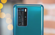 رسميا.. هواوي تعلن عن هاتفي P40 و P40 Pro.. تعرف على السعر والمواصفات