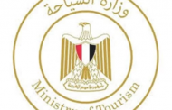 السياحة تقرر غلق المطاعم والنوادي الليلية والصحية وحمامات السباحة بالفنادق