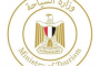 مقر عمليات مكافحة فيروس 
