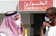 السعودية تبدأ تطبيق بروتوكول علاج الملاريا مع مصابي كورونا