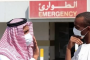 خبير اقتصادي يشيد بقرارات البنك المركزي لمواجهة فيروس كورونا