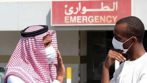 السعودية تبدأ تطبيق بروتوكول علاج الملاريا مع مصابي كورونا
