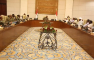 السودان يفرض حظر التجول في جميع أنحاء البلاد بسبب كورونا