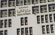 وزير المالية: تخصيص 170 مليار جنيه للمعاشات في الموازنة الجديدة