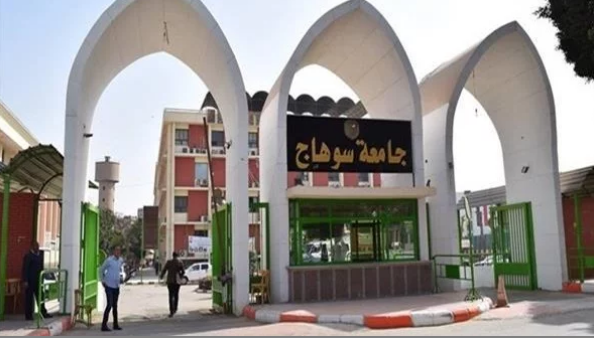 منع السفر والمؤتمرات.. 20 معلومة عن إجراءات جامعة سوهاج الوقائية ضد كورونا