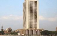 وفاة أول مصري متأثرا بوباء كورونا في إيطاليا