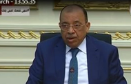 وزير التنمية المحلية: احتمالية وجود أتربة وغبار وانخفاض فى الرؤية على الطرق