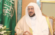 إجراءات سعودية جديدة داخل المساجد لمواجهة كورونا .. تعرف عليها