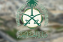 الموت يفجع نجم فريق ليفربول.. تفاصيل