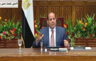 الرئيس السيسي يطمئن المصريين: جميع المؤشرات تؤكد أننا حققنا نجاحا كبيرا