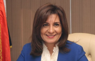 قرار جديد بشأن عودة المصريين المتواجدين في إجازات لـ الكويت