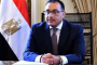 الحكومة: تأجيل سداد الضريبة العقارية المستحقة على المصانع والمنشآت السياحية 3 أشهر