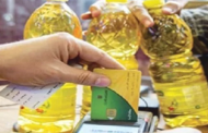 برلمانية تطالب بتوفير الكمامات والكحول على بطاقات التموين